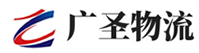 泉州到平远县物流公司